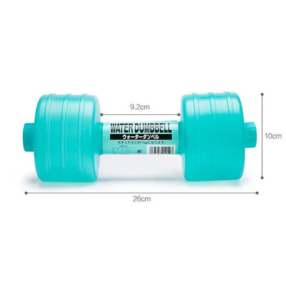 Body Building Water Dumbbell Weight Dumbbells (Fitness)